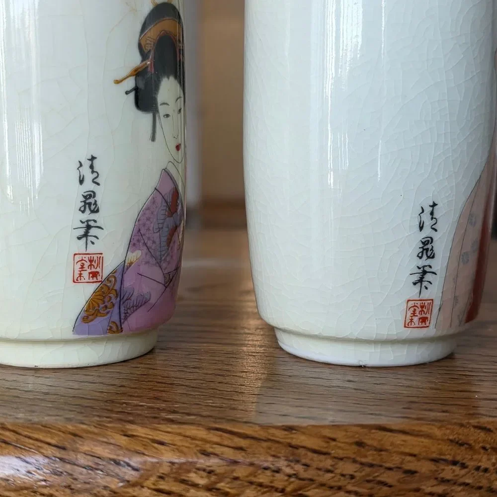 Title: ✨ Vintage Japanese Satsuma Geisha Tea Cups - Set of 2 ✨